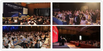 第五屆中國(guó)品牌連鎖發(fā)展大會(huì)，助中國(guó)品牌撥云見日