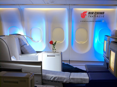 全平躺，新享受 -- 國航全面升級 A330-200 客機(jī)公務(wù)客艙