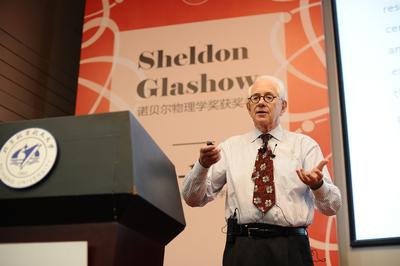 霍尼韋爾攜手諾貝爾物理學(xué)獎獲得者Sheldon Glashow教授走進(jìn)北航
